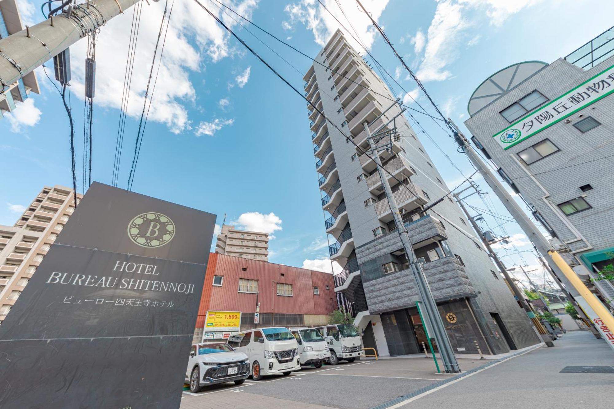 Bureau Sitennoji Hotel Osaka Exterior photo